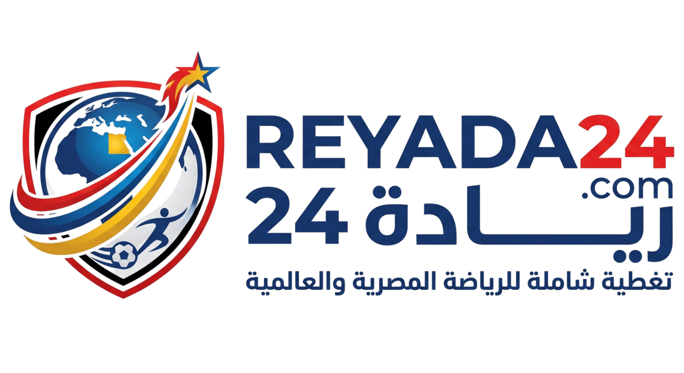 رياضة 24